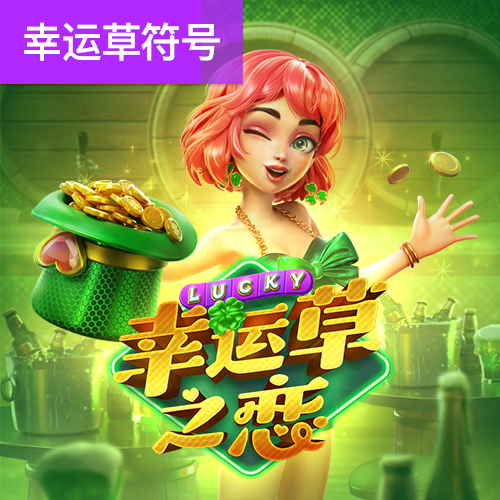 中部航空枢纽之争，又一城入局