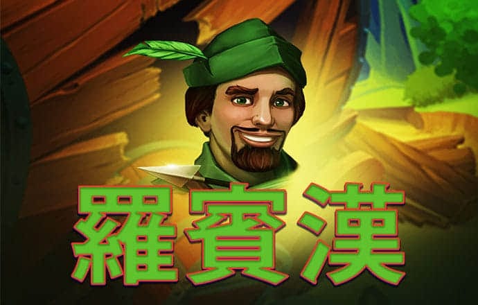 问鼎app官网进入